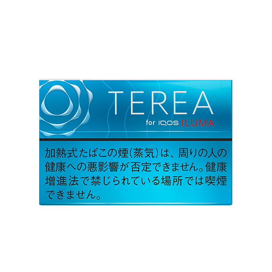 Japan Terea Regular